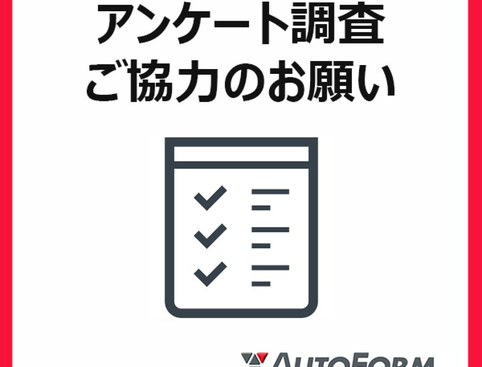 272eaefe-9ddf-d882-2c81-40c633fc6c51