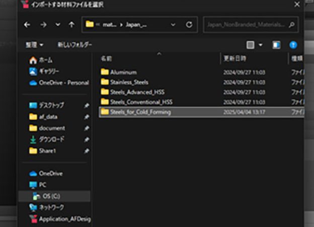 S_image 4