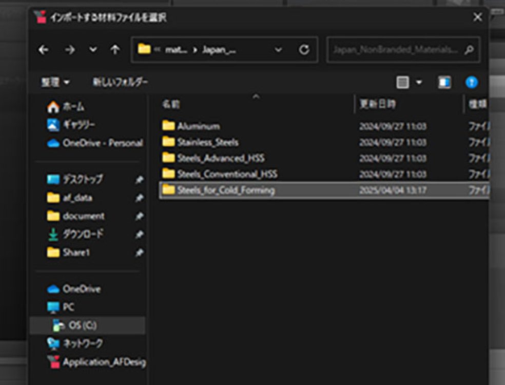 S_image 4