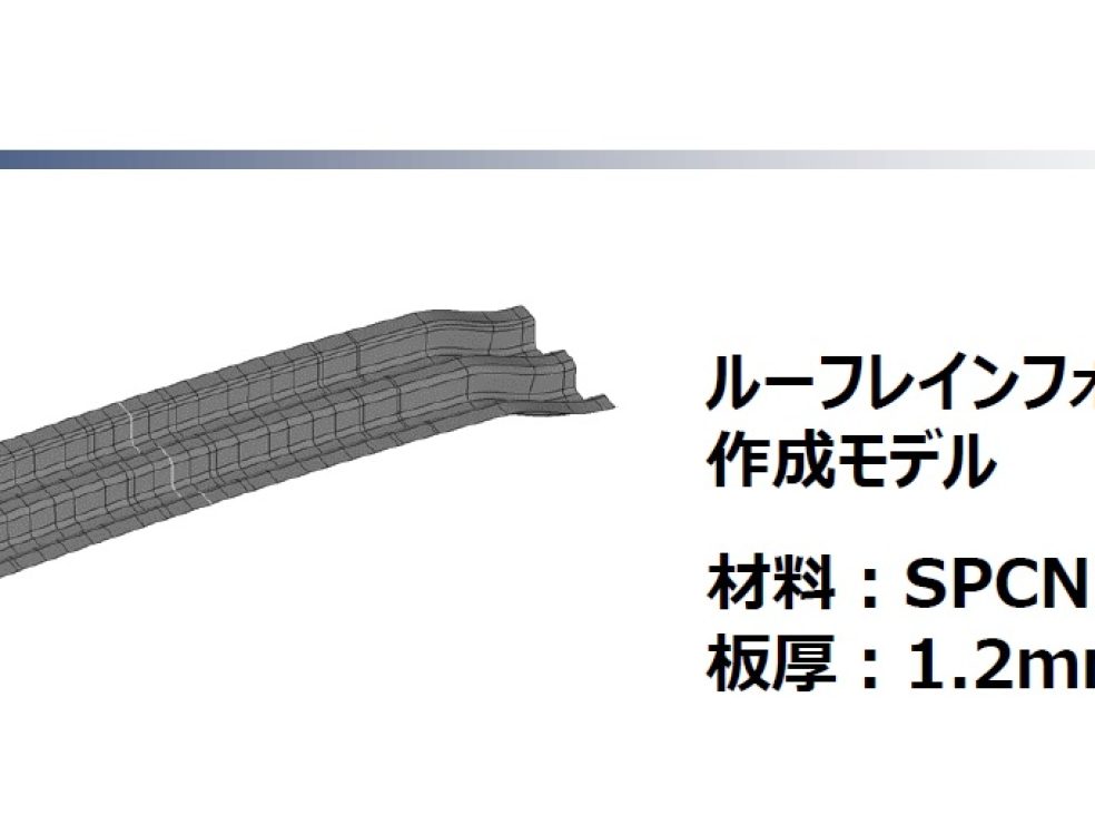 a8b29732-2ab5-4752-afa7-713fc351097f