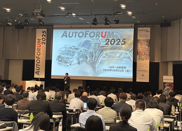 autoforum 1
