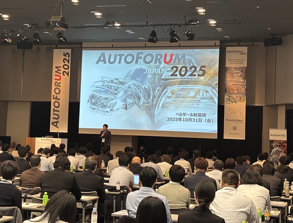 autoforum 1
