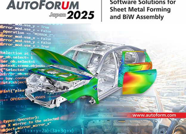 AFJP-AutoForum_2025.cdr